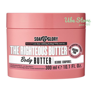 DƯỠNG THỂ SOAP & GLORY