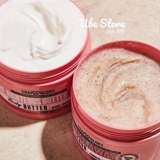 DƯỠNG THỂ SOAP & GLORY