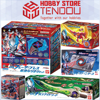 Đồ Chơi Siêu Nhân DX Ultraman Blazar