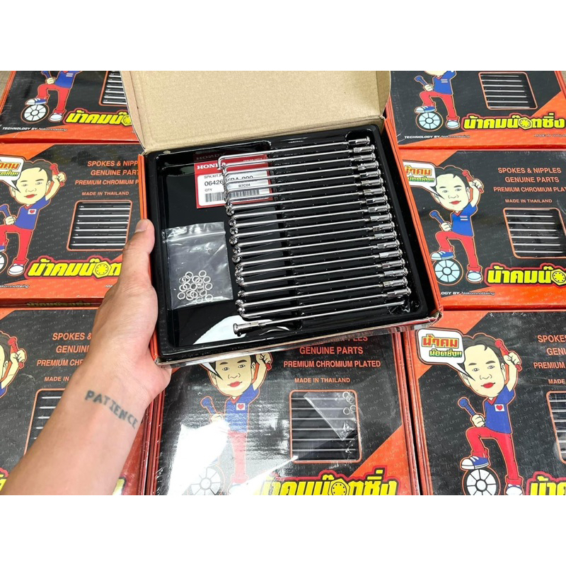 Căm Nova Chính Hãng Thailand