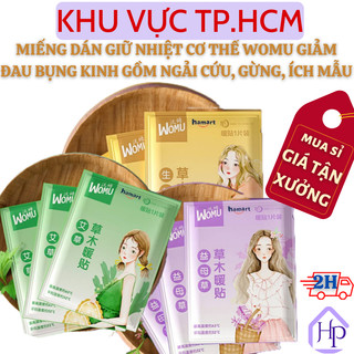  Miếng Dán Giữ Nhiệt Cơ Thể Womu Giúp Giảm Đau Bụng Kinh, Làm Ấm Cơ Thể Ở Nhiệt Độ ~52°C Gồm Ích Mẫu, Gừng