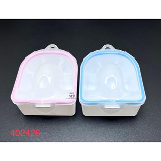 Khay ngâm móng tay chân 2 tầng làm nail chuyên dụng( màu ngẫu nhiên)