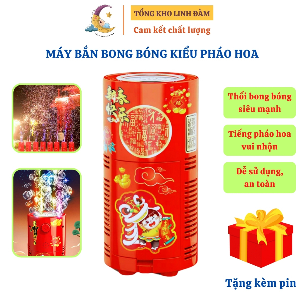 Máy bắn bong bóng xà phòng kiểu pháo hoa phát nhạc có đèn Máy thổi bong