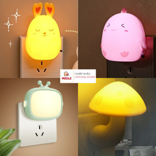 Đèn Ngủ Cắm Điện Mini Hình Nấm Rơm, Cảm Ứng Ánh Sáng Tự Động, Trang Trí Phòng Ngủ, Ánh Sáng Dịu MEILI STORE