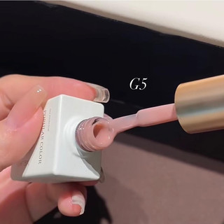 Gel thạch sữa chua đục hồng