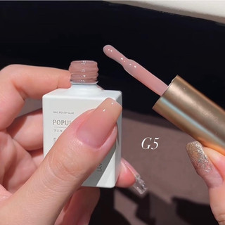 Gel thạch sữa chua đục hồng
