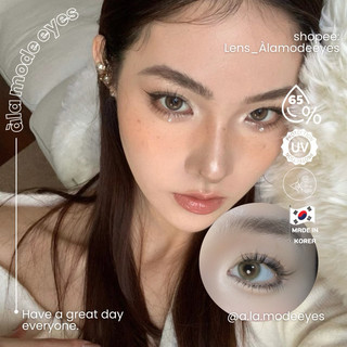 Lens xám nâu trong áp tròng