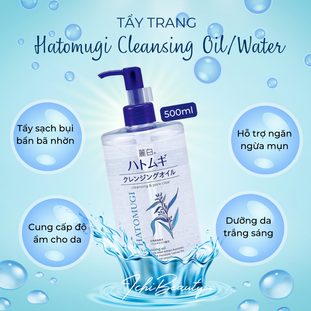 Nước tẩy trang, dầu tẩy trang ý dĩ Hatomugi The cleansing lotion cho da dầu mụn da khô Nhật Bản 500ml | Ichibeauty.vn
