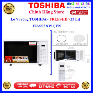 Ss23 _ lò vi sóng toshiba er-ss23vn 23 lít