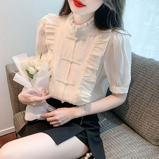 váy đầm áo chọn live ko tự đặt