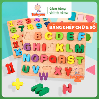 Bảng chữ cái và số 3D bằng gỗ giúp bé phát triển tư duy, đồ chơi giáo dục cho bé
