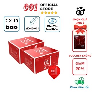 Combo 2 hộp bao cao su 001 đỏ truyền nhiệt, 20 chiếc, bcs siêu mỏng 001, nhiều gel bôi trơn, size 52mm - 001STORE