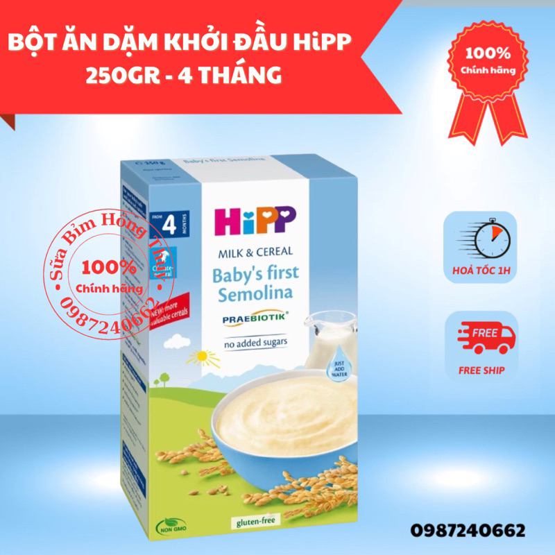 Bột ăn dặm dinh dưỡng Sữa - Ăn dặm khởi đầu HiPP Organic 250g