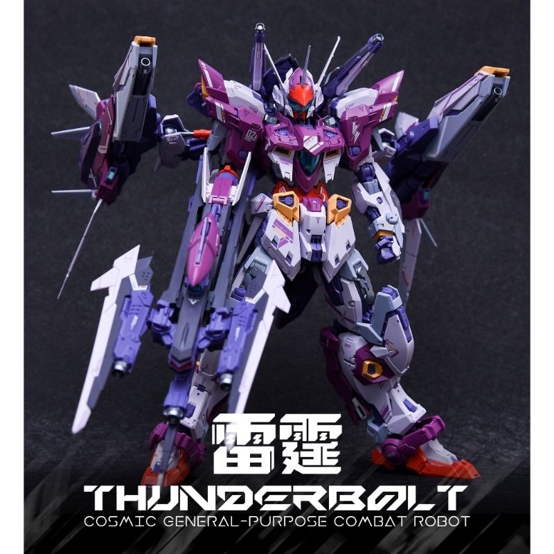 Mô Hình  INERA 1/100 THUNDERBOLT COSMIC GENERAL-PURPOSE CONBAT ROBOT,
