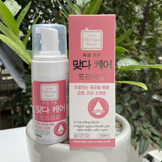 Dung dịch vệ sinh PH Care premium