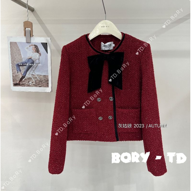 Áo khoác dạ Tweed nơ nhung lót bông hàng quảng châu