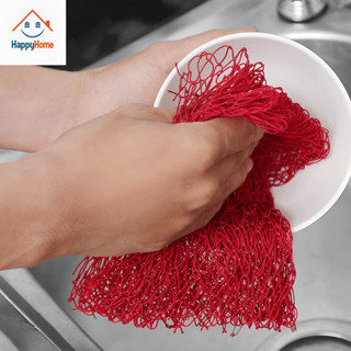 Lưới rửa chén bát cao cấp, rẻ rửa bát chuyên dụng tẩy sạch các vết bẩn dầu mỡ hiệu quả