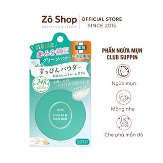 Phấn Phủ Club Suppin No Make Up Cải Thiện Mụn, Dưỡng Da 26g