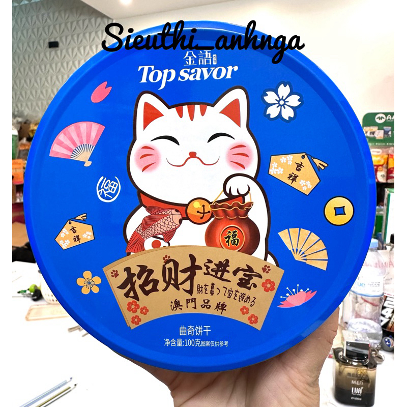 Bánh Quy Mèo Thần Tài Hộp Thiếc 120G