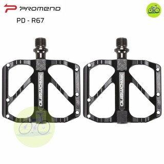Bàn đạp xe đạp bạc đạn promend bi đan xe mtb cross bản nhôm