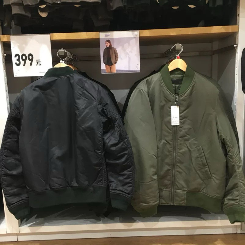 ÁO BOMBER NAM MAN GO 2 MÀU RÊU - ĐEN MẪU MỚI