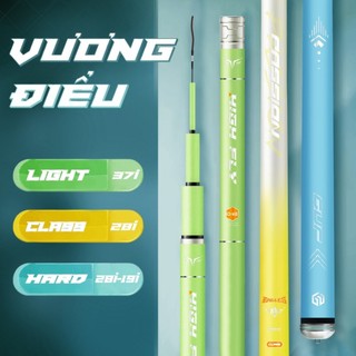 Cần câu tay GUF vương Điểu Hard 5h phân bổ lực 28.19i ngọn 1.25mm hàng chính hãng