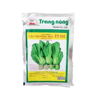 HẠT GIỐNG CẢI THÌA TRANG NÔNG 216 100GR