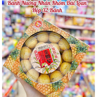 Bánh dứa / sầu riêng / trà xanh / khoai môn đài loan yeou bin ⚡ 1 hộp 32 bánh ⚡top 10 món phải thử khi đến đài loan ⚡