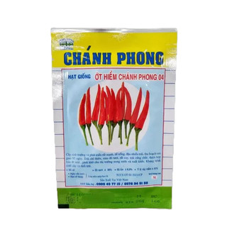 HẠT GIỐNG ỚT HIỂM CHÁNH PHONG SỐ 04 (5GR)