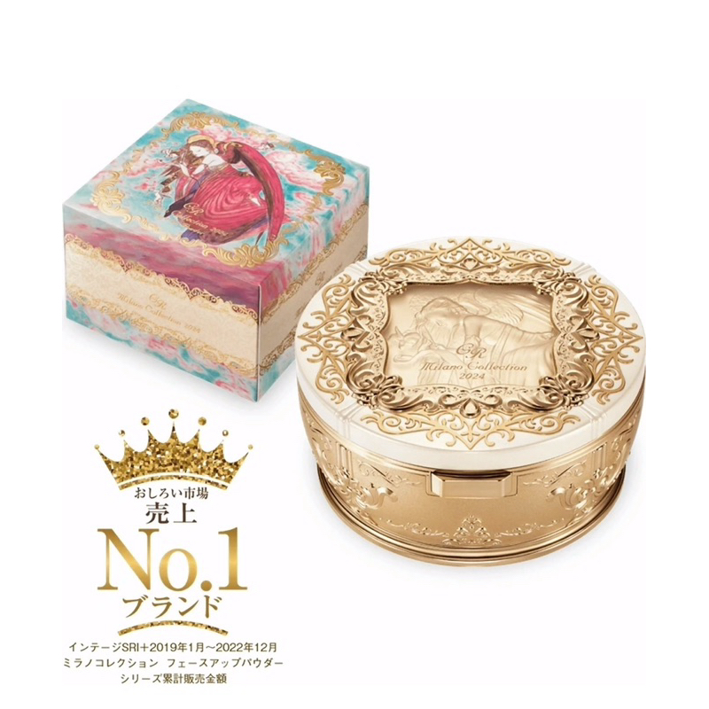 Phấn phủ thiên thần Kanebo Milano 2024