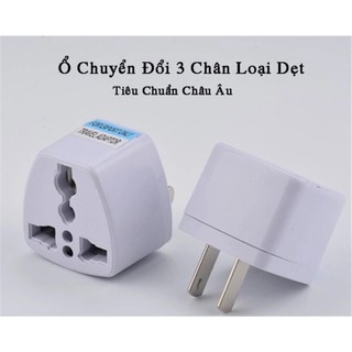 Ổ chuyển đổi 3 chấu sang 2 chấu, 3 chân sang 2 chân nguồn 220V