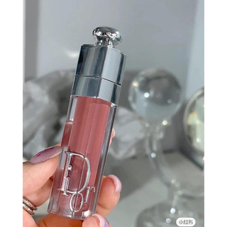 Son dưỡng Dior bảng mới fullsize fullbox