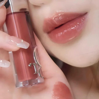 Son dưỡng Dior bảng mới fullsize fullbox