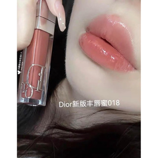 Son dưỡng Dior bảng mới fullsize fullbox