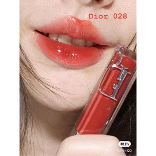Son dưỡng Dior bảng mới fullsize fullbox