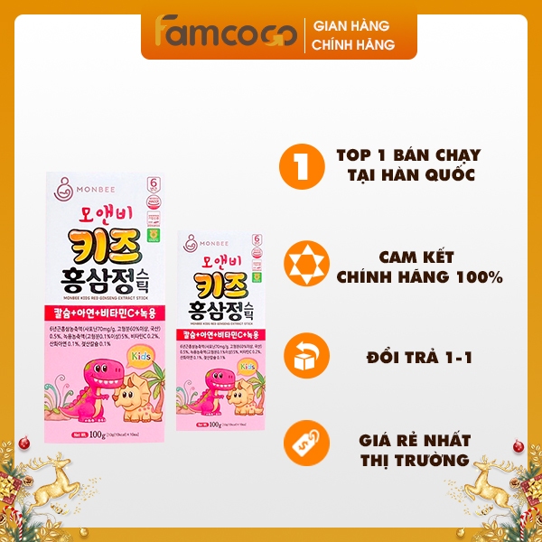Sâm hàn quốc hồng sâm trẻ em Monbee Kids