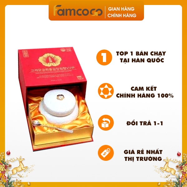 Cao Hồng Sâm Trầm Hương Hàn Quốc VVIP