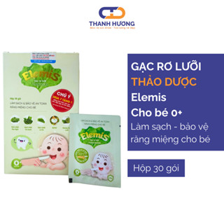 Gạc rơ lưỡi thảo dược Elemis, làm sạch,bảo vệ bé khỏi lo nấm lưỡi tưa lưỡi - 30 gói/hộp