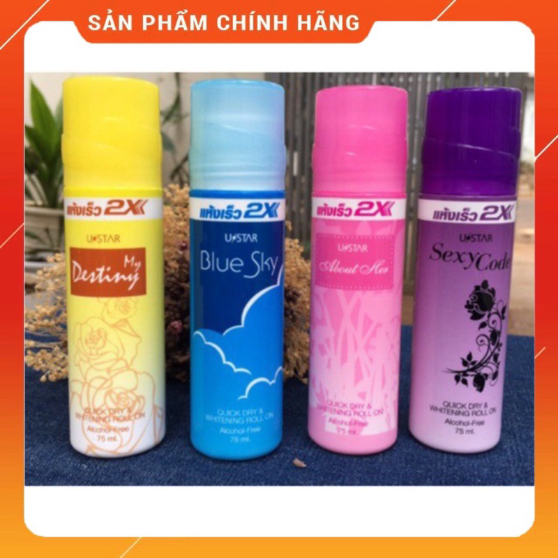 Lăn Khử Mùi Trắng Da 2X Ustar Thái Lan 75ml