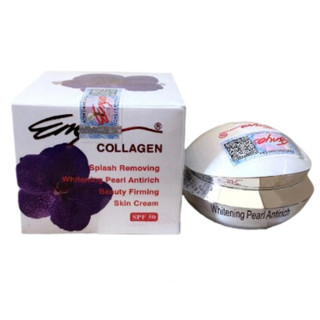 Kem dưỡng trắng da, chống nắng Enya hoa lan tím tinh chất Collagen 30g