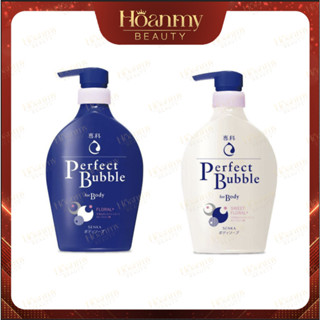 Sữa Tắm Dưỡng Ẩm Senka Perfect Bubble For Body Floral Plus Hương Linh Lan & Hoa Nhài 500ml