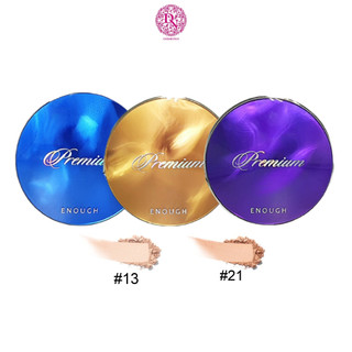 Phấn phủ 2 lõi cao cấp Enough Premium Twoway Cake 13g+13g