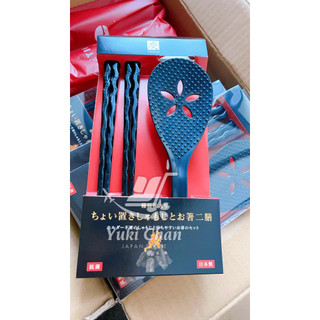 Set đũa và muỗng múc cơm Made in Japan Nhật Bản