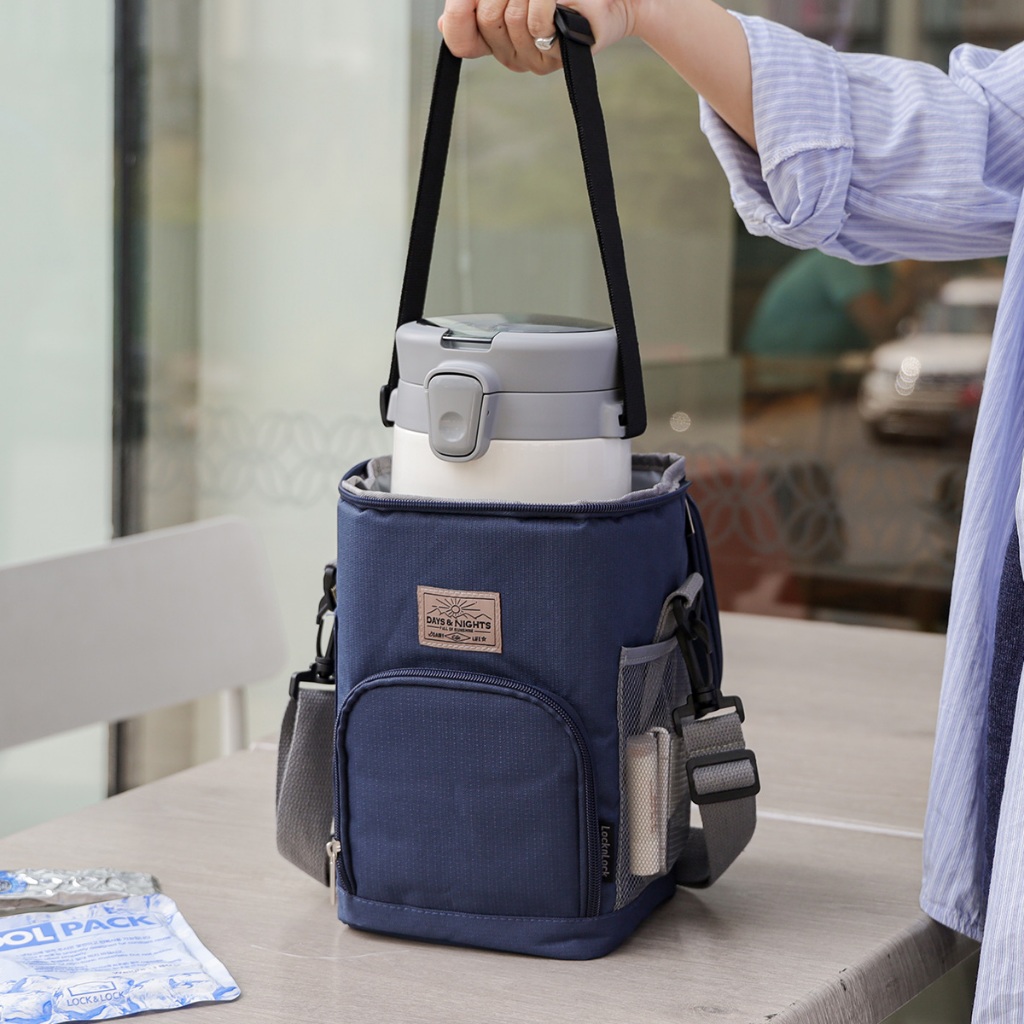Bộ hộp cơm giữ nhiệt kèm muỗng nĩa Lock&Lock Easy Carry 2.0L LHC8039 | BigBuy360 - bigbuy360.vn