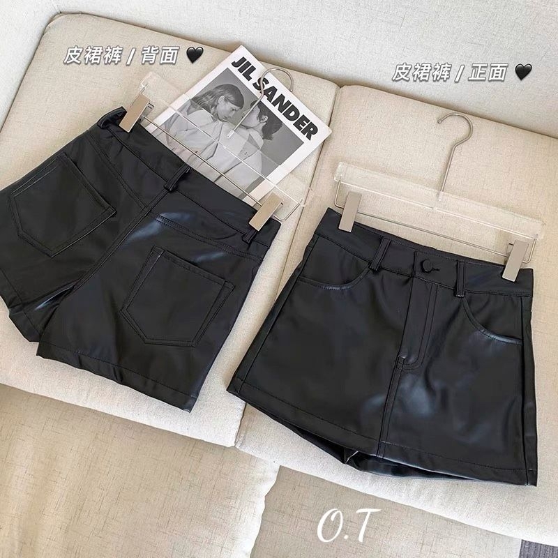 Quần giả váy da hot girl QC