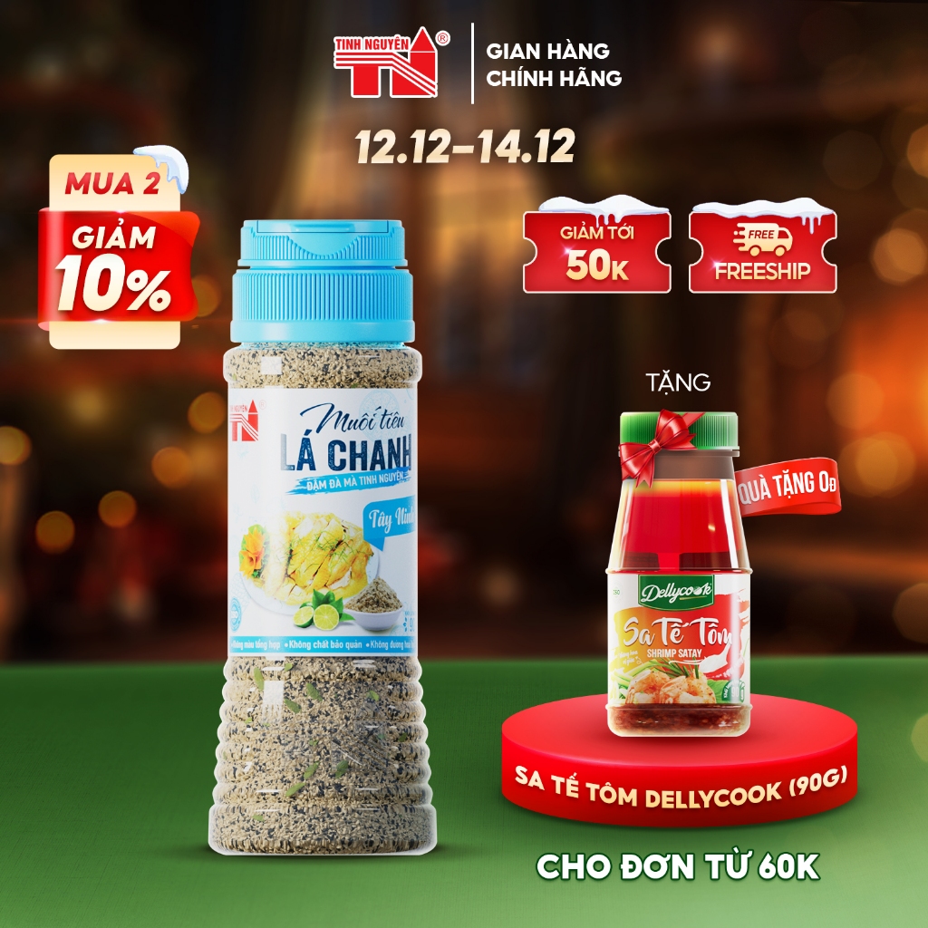 Muối Tiêu Lá Chanh Tây Ninh Tinh Nguyên (90g)