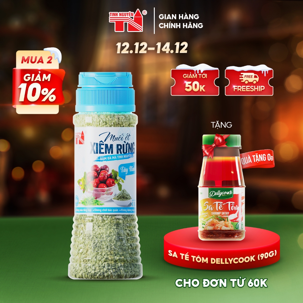 Muối Ớt Xiêm Rừng Tây Ninh Tinh Nguyên (90g)