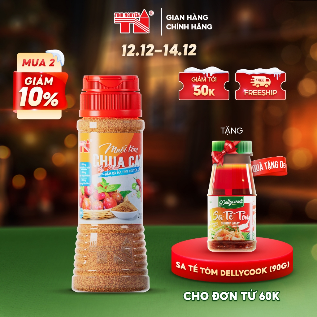 Muối Tôm Chua Cay Tinh Nguyên (110g)