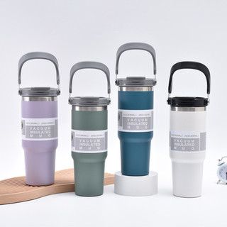 Ly giữ nhiệt cao cấp 600ml, bình giữ nhiệt cao cấp 900ml, cốc cafe giữ nhiệt inox 304 cao cấp