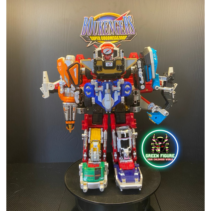 DX Ultimate Daibouken 2006 - Siêu Nhân Sấm Sét - Gogo Sentai  - Mô Hình Bandai Bandai Nhật Bản Super